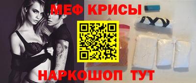 MDMA Усть-Илимск