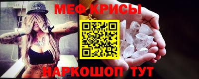MDMA Усть-Илимск