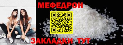 MDMA Усть-Илимск