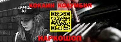 MDMA Усть-Илимск