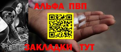 MDMA Усть-Илимск