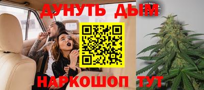 MDMA Усть-Илимск