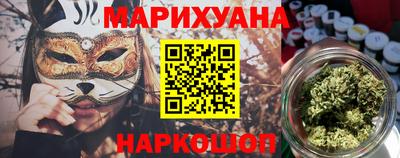 MDMA Усть-Илимск