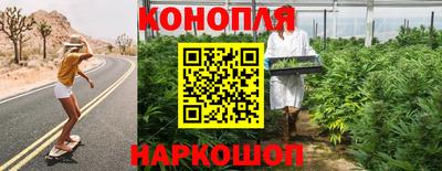spice Усть-Джегута