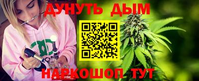 MDMA Усть-Илимск