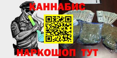 MDMA Усть-Илимск
