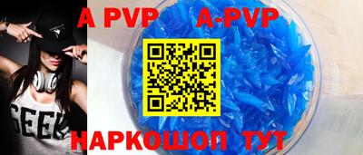 MDMA Усть-Илимск