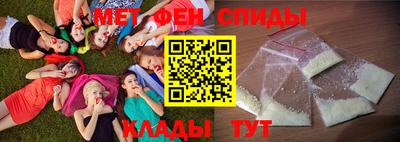 spice Усть-Джегута