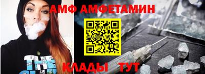 MDMA Усть-Илимск