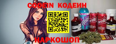 MDMA Усть-Илимск