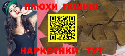 spice Усть-Джегута