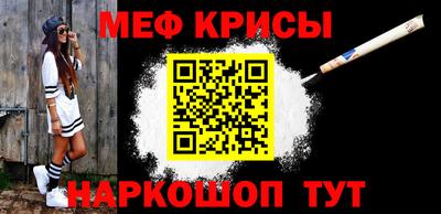 MDMA Усть-Илимск